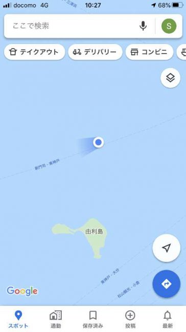 瀬戸内26ダッシュ島